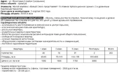  слон.webp