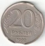2 выкуса..webp