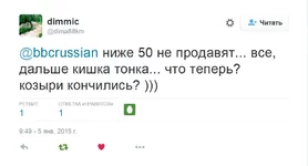 CYc_AlmWMAACiFg.jpg
