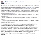 CYm9gBuVAAAxGba.webp