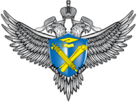 Emblem_of_Rosobrnadzor.png