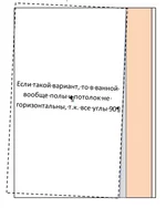 wall2.webp