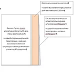 wall.webp