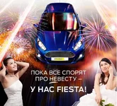 c6f4cb75745ec0b468078a25b65b099f.png