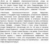 13f58f69bb2eaacf855cab8a5e304ec2.png