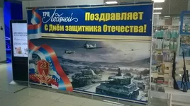 1456210356180398120.jpg