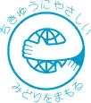 -знак (Япония).webp