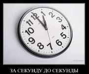 e07e9bd4f6e818640ee5d428e05.jpg