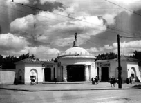 51819438_vhod_na_stadion_DzerzhinecMetallist.webp