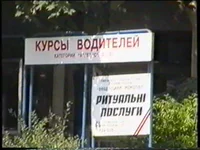 vlcsnap-2011-04-12-14h31m44s109.webp