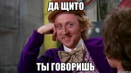 nu-davay-taya-rasskazhi-kak-ty-men_27331474_big_.jpg
