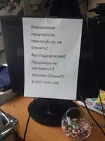 torgovlya_15.jpg