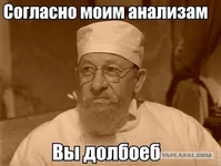 attachment.jpg