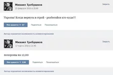 CeO3ZOPWEAQ7JKV.jpg