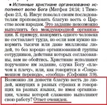 Unbenannt4.webp