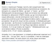 Cfk4b7sWwAAXLHD.webp