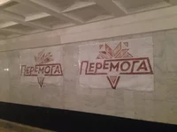 f9b36de8ac1dcadba71dd0df2182b638.webp
