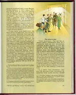 2.webp