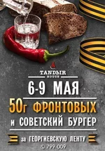 w9dfEu5fL3w.webp