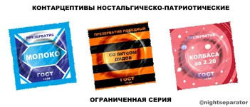 CELruV_WAAAUax9.png
