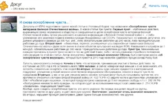 attachment.webp