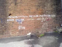 12042011160.webp