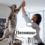 pyatniza.jpg