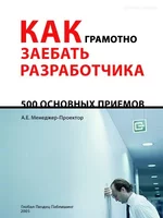 page1.webp