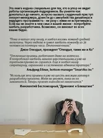page2.webp