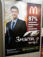 201104191000.jpg