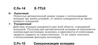 2011-04-23_221046.jpg