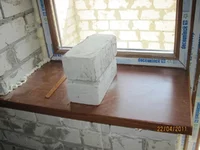 IMG_2021_новый размер.webp