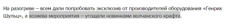 attachment.png