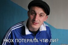 tipichnyj-gopnik_63125260_orig_.jpg