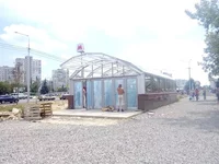 vvocpGaN9Kg.jpg