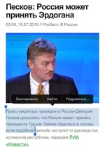 CncVzVsXEAELFdw.jpg