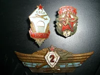 S7300001.JPG