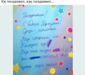 oknZBeg8pTA.jpg