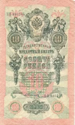 Image (4).webp