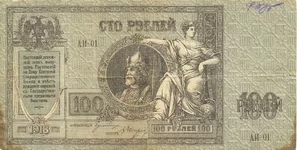 Image (8).webp
