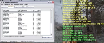 1694.webp