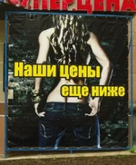 _щит.webp