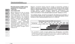 oil3.webp