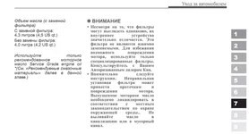 oil4.webp
