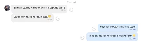 1.webp