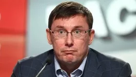Lutsenko.webp