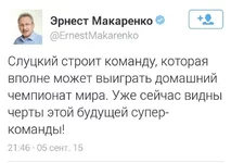 CzGexXDXUAYt73l.webp