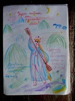 5932_600.webp