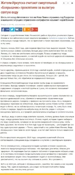 %D1%8F%D1%80%D1%8B%D1%88%D0%BD%D0%B8%D0%BA-3557587.jpg