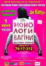 Картинка.jpg